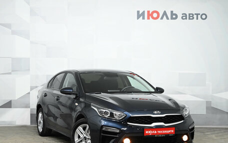 KIA Cerato IV, 2021 год, 2 450 000 рублей, 3 фотография
