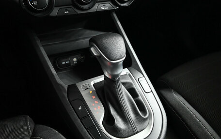 KIA Cerato IV, 2021 год, 2 450 000 рублей, 14 фотография