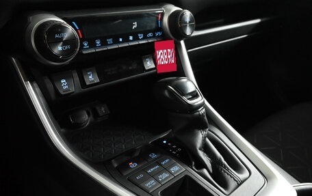 Toyota RAV4, 2021 год, 4 350 000 рублей, 15 фотография