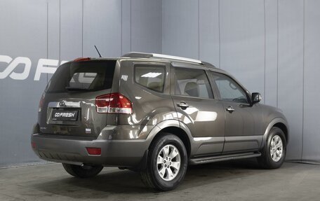 KIA Mohave I, 2009 год, 1 780 000 рублей, 2 фотография