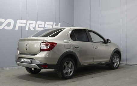 Renault Logan II, 2021 год, 1 050 000 рублей, 2 фотография