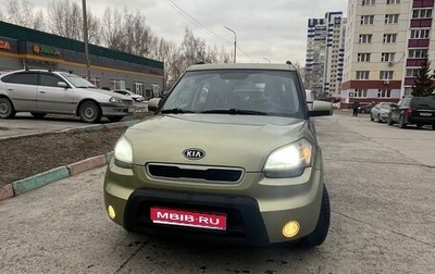 KIA Soul I рестайлинг, 2010 год, 795 000 рублей, 1 фотография