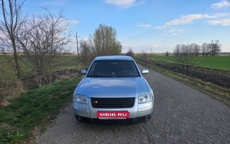 Volkswagen Passat B5+ рестайлинг, 2001 год, 445 000 рублей, 1 фотография