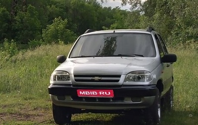 Chevrolet Niva I рестайлинг, 2003 год, 360 000 рублей, 1 фотография