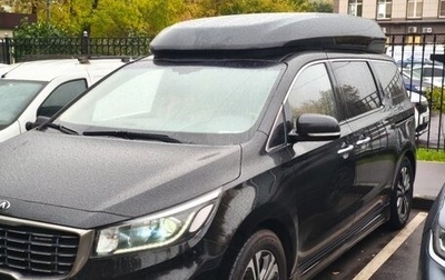 KIA Carnival III, 2020 год, 3 255 000 рублей, 1 фотография