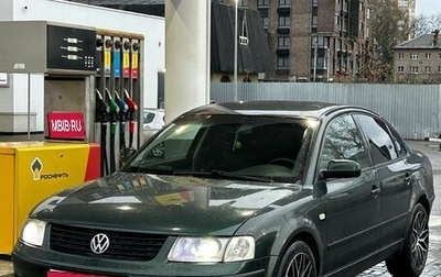 Volkswagen Passat B5+ рестайлинг, 1999 год, 225 000 рублей, 1 фотография
