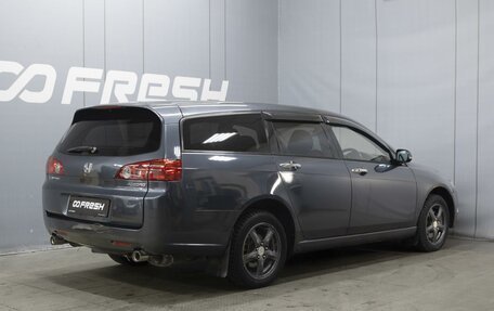 Honda Accord VII рестайлинг, 2003 год, 580 000 рублей, 2 фотография