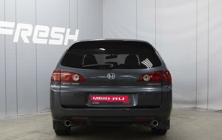 Honda Accord VII рестайлинг, 2003 год, 580 000 рублей, 4 фотография