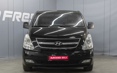Hyundai Grand Starex Grand Starex I рестайлинг 2, 2008 год, 960 000 рублей, 3 фотография