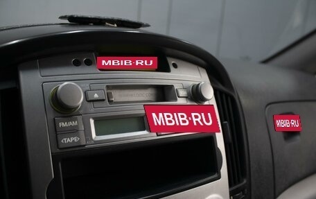 Hyundai Grand Starex Grand Starex I рестайлинг 2, 2008 год, 960 000 рублей, 14 фотография