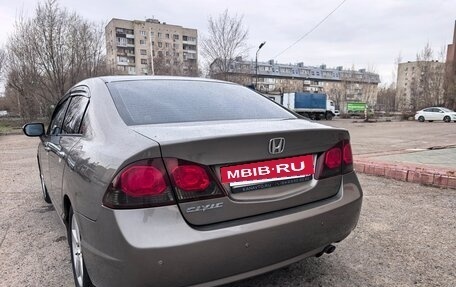 Honda Civic VIII, 2007 год, 600 000 рублей, 8 фотография