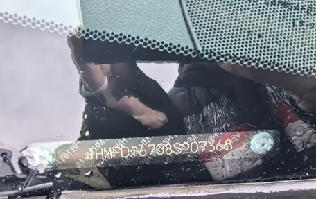 Honda Civic VIII, 2007 год, 600 000 рублей, 33 фотография