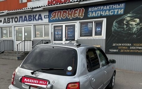 Nissan March II, 2001 год, 340 000 рублей, 8 фотография