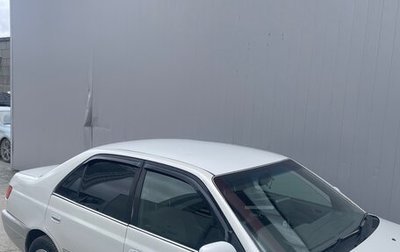 Toyota Corona IX (T190), 2001 год, 479 000 рублей, 1 фотография