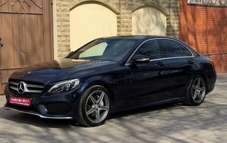 Mercedes-Benz C-Класс, 2014 год, 2 040 000 рублей, 1 фотография