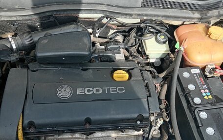 Opel Astra H, 2006 год, 300 000 рублей, 3 фотография