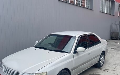 Toyota Corona IX (T190), 2001 год, 479 000 рублей, 7 фотография