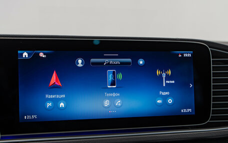 Mercedes-Benz GLS, 2025 год, 16 490 000 рублей, 19 фотография