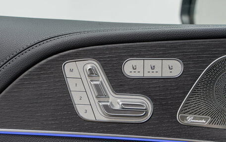 Mercedes-Benz GLS, 2025 год, 16 490 000 рублей, 29 фотография