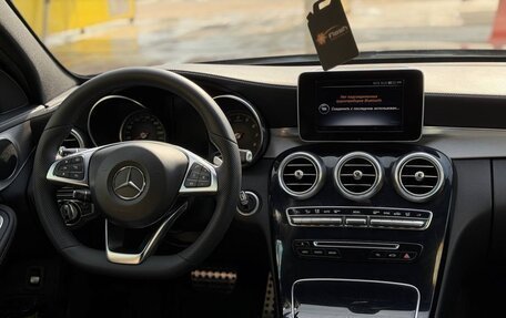 Mercedes-Benz C-Класс, 2014 год, 2 040 000 рублей, 2 фотография