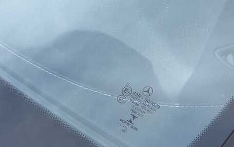 Mercedes-Benz C-Класс, 2014 год, 2 040 000 рублей, 11 фотография