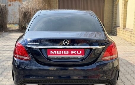 Mercedes-Benz C-Класс, 2014 год, 2 040 000 рублей, 9 фотография