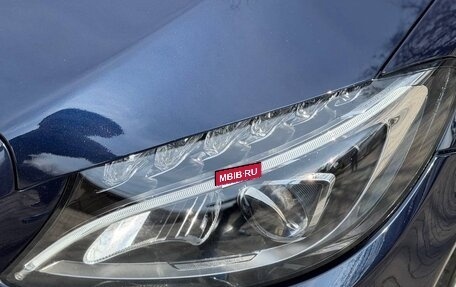 Mercedes-Benz C-Класс, 2014 год, 2 040 000 рублей, 12 фотография