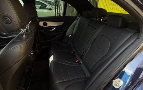 Mercedes-Benz C-Класс, 2014 год, 2 040 000 рублей, 15 фотография