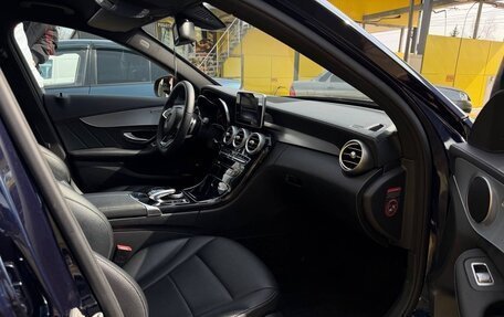 Mercedes-Benz C-Класс, 2014 год, 2 040 000 рублей, 17 фотография