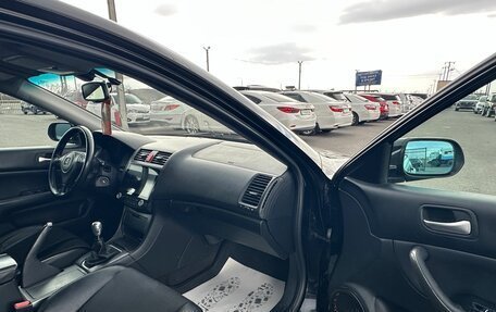 Honda Accord VII рестайлинг, 2006 год, 1 079 000 рублей, 12 фотография