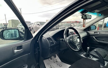 Honda Accord VII рестайлинг, 2006 год, 1 079 000 рублей, 10 фотография