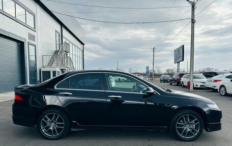 Honda Accord VII рестайлинг, 2006 год, 1 079 000 рублей, 7 фотография