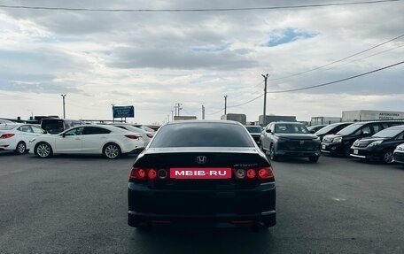 Honda Accord VII рестайлинг, 2006 год, 1 079 000 рублей, 5 фотография