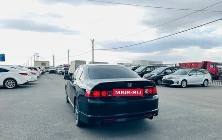 Honda Accord VII рестайлинг, 2006 год, 1 079 000 рублей, 4 фотография