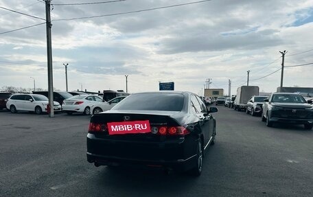 Honda Accord VII рестайлинг, 2006 год, 1 079 000 рублей, 6 фотография