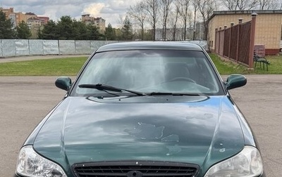 KIA Clarus II, 2001 год, 205 000 рублей, 1 фотография