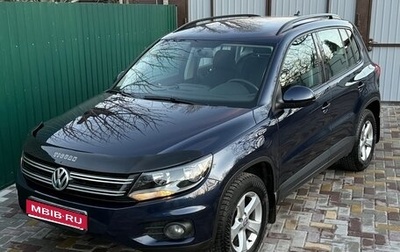 Volkswagen Tiguan I, 2012 год, 1 320 000 рублей, 1 фотография