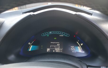 Nissan Leaf I, 2014 год, 680 000 рублей, 14 фотография