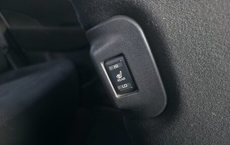 Nissan Leaf I, 2014 год, 680 000 рублей, 18 фотография