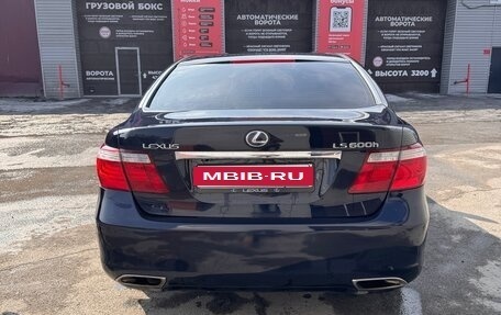 Lexus LS IV, 2008 год, 1 945 000 рублей, 6 фотография
