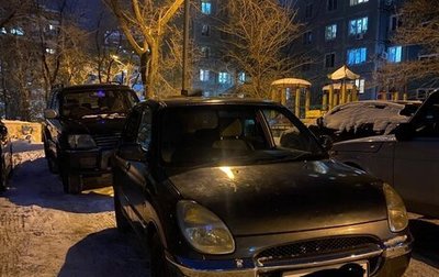 Toyota Duet, 1999 год, 190 000 рублей, 1 фотография