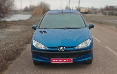 Peugeot 206, 2008 год, 270 000 рублей, 1 фотография
