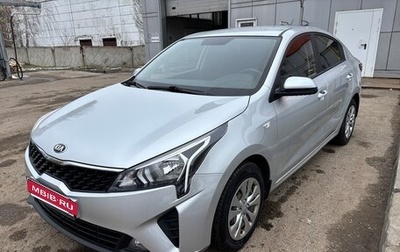 KIA Rio IV, 2021 год, 1 630 000 рублей, 1 фотография