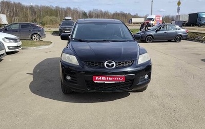 Mazda CX-7 I рестайлинг, 2008 год, 639 000 рублей, 1 фотография