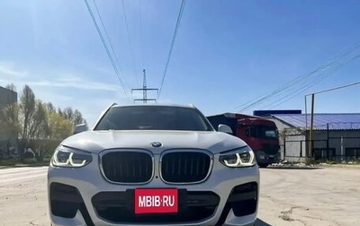BMW X3, 2021 год, 5 500 000 рублей, 1 фотография