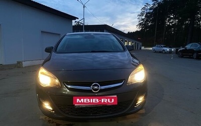 Opel Astra J, 2014 год, 900 000 рублей, 1 фотография