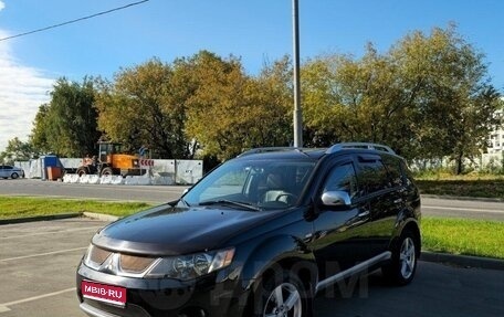 Mitsubishi Outlander III рестайлинг 3, 2008 год, 1 300 000 рублей, 1 фотография