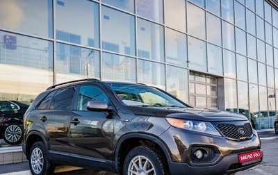KIA Sorento II рестайлинг, 2009 год, 1 128 000 рублей, 1 фотография
