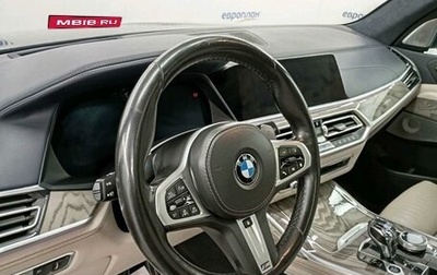 BMW X7, 2019 год, 6 357 000 рублей, 1 фотография