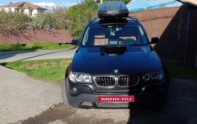 BMW X3, 2007 год, 1 450 000 рублей, 1 фотография